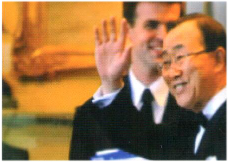 Former United Nations General Secretary Ban Kimoon